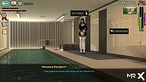 fashionbusiness butchering in fitness room e1 40