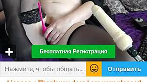 redhead chubby webcam girl masturbates big tits and ass intensely