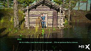 i excite the girl on vacation with my cock