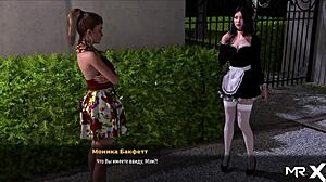 Sucked Off Boss At Home