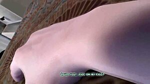 Christmas 2023 Special Pov Female