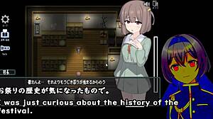 Kamikakushi of Saooni Village Trial Version with Subtitles
