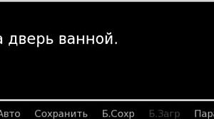 Can you handle this bikini blonde in HS Tutor Part 10 gameplay?