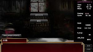 Woman Hungry For Penis In Heat