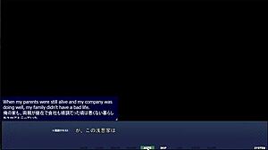 meeting the asagi family in this prologue part 1