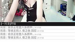 taiwanese beautiful model poses elegantly