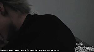 Suzanne Coming Home After Bars For Hot Blowjob Cum Swallow