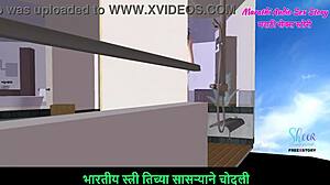 Marathi Audio Sex Story - Animated 3D Cartoon Of Cute Teen 18+ Girl's Nude Shower