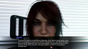 Watch the complete gameplay of Betrayed Part 8