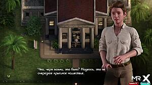 treasure of nadia episode three sixteen