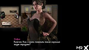 treasure of nadia episode three sixteen