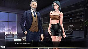 Complete Gameplay Of Our Red String Part 31