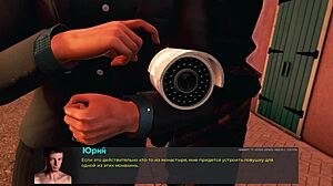 Deviant Anomalies Gameplay Evokes Strong Emotions