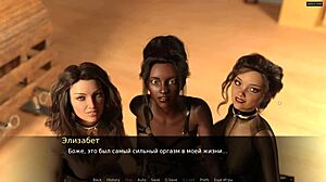 Red Sakura Mansion 2 Gameplay: Rough 3D Cartoon Slaps and Cum on Face in Part 6