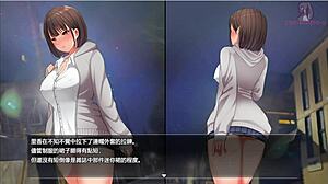 Night Wanderer 1 Exposes Wild Desires in Anime Game.