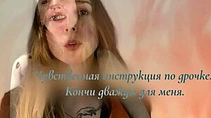 sensual joi, cum two times for me, part 1?