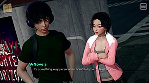 My Bully Is My Lover 88