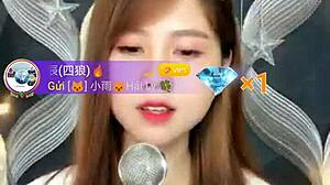 Stunning Korean Girl Livestreams On Uplive With Charming Webcam Show