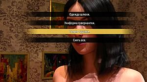 Big boss in fashion business licks employee's ass with his tongue in episode 1 part 53.