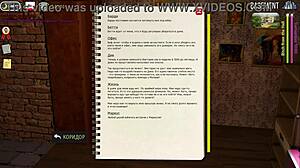 Big boss in fashion business licks employee's ass with his tongue in episode 1 part 53.