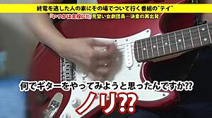 She got a facial after wild action with an Asian amateur