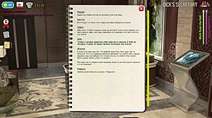 Big boss in fashion business licks employee's ass with his tongue in episode 1 part 53.