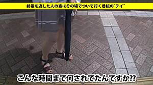 She got a facial after wild action with an Asian amateur