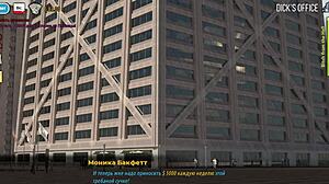 Big boss in fashion business licks employee's ass with his tongue in episode 1 part 53.