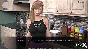 Female storm in dusklight manor