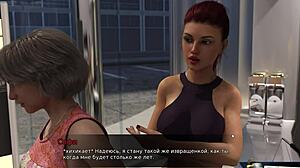 in this 3d cartoon, the milf with big tits gets fucked in the public toilet