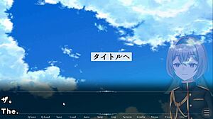 the summer i do all i want to defenseless sumire-chan