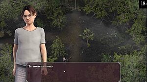 Lust Epidemic Part 15 Gameplay