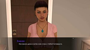 Complete Gameplay: Summer With Mia 2 Part 4