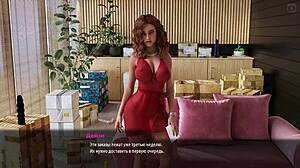 Complete gameplay for Milfs of Sunville part 10.