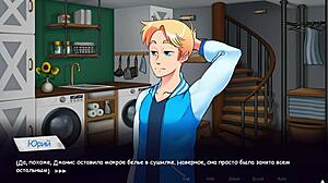 Complete gameplay of life in Woodchester part 1