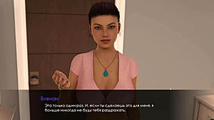 Complete Gameplay: Summer With Mia 2 Part 4