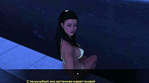 Complete Gameplay: Summer With Mia 2 Part 4