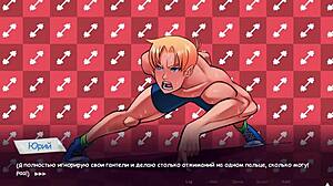 Complete gameplay of life in Woodchester part 1