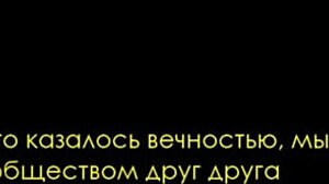 Complete Gameplay: Summer With Mia 2 Part 4