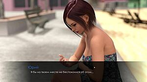 Complete Gameplay: Summer With Mia 2 Part 4