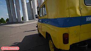 OMG! Jeny Smith Flashing Skirt in Public Again?!