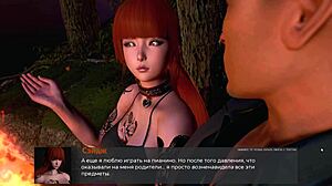 Complete Gameplay Of Deviant Anomalies Part 18