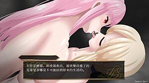 unholy disaster lets teacher love student deeply