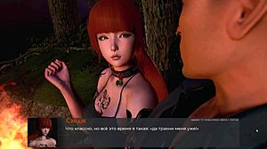 Complete Gameplay Of Deviant Anomalies Part 18