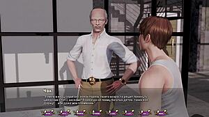 Asian slut rides big tits in 3d game sex.