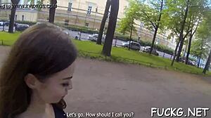 Wicked Teen 18+ Implores For Hardcore