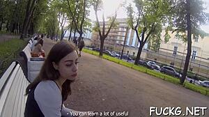 Wicked Teen 18+ Implores For Hardcore