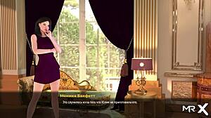 Fashionbusiness - Take Off Your Clothes Did You Like My Dick E1 3