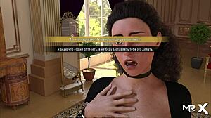Fashionbusiness - Take Off Your Clothes Did You Like My Dick E1 3