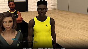 Complete Gameplay - WVM Part 14